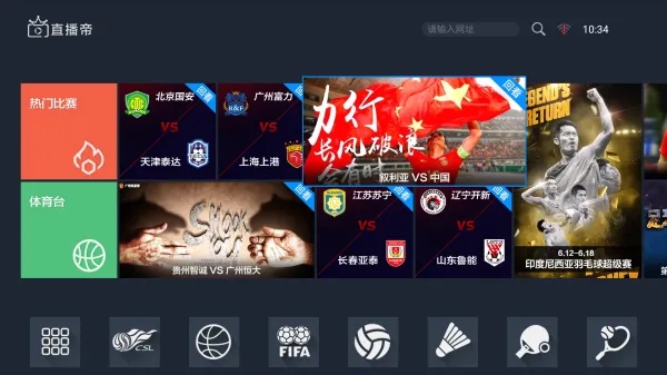 第988页