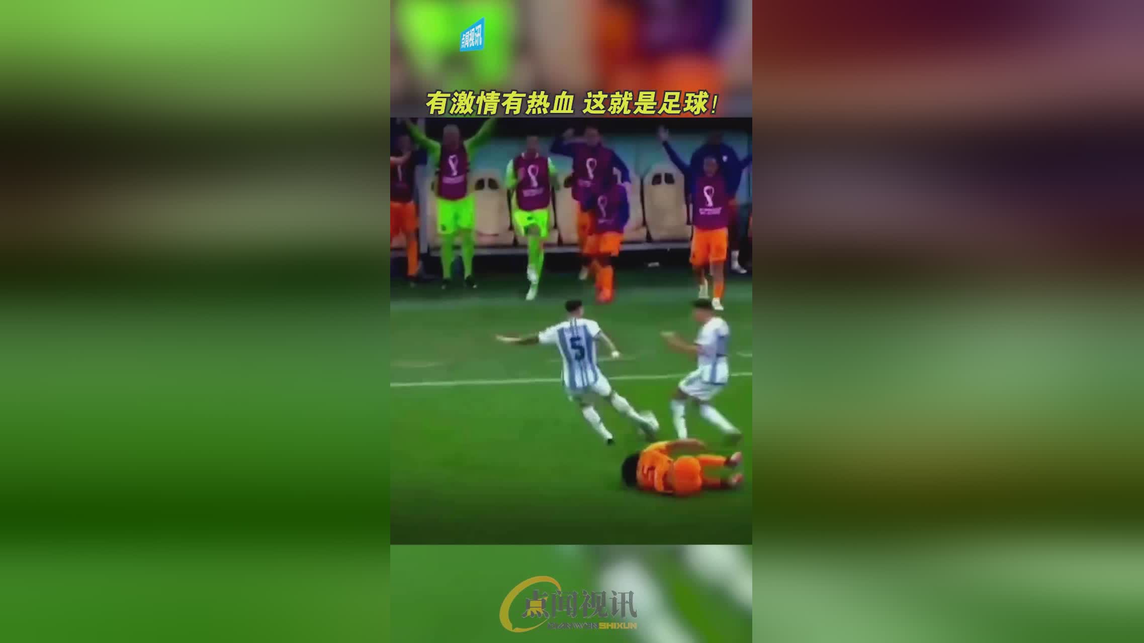足球激情，触手可及，免费高清在线直播的魅力
