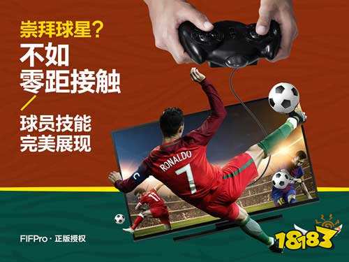 在线观看便捷性