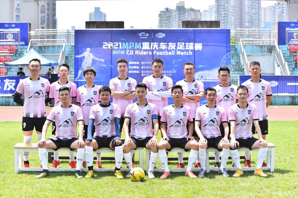 关于我们 第137页