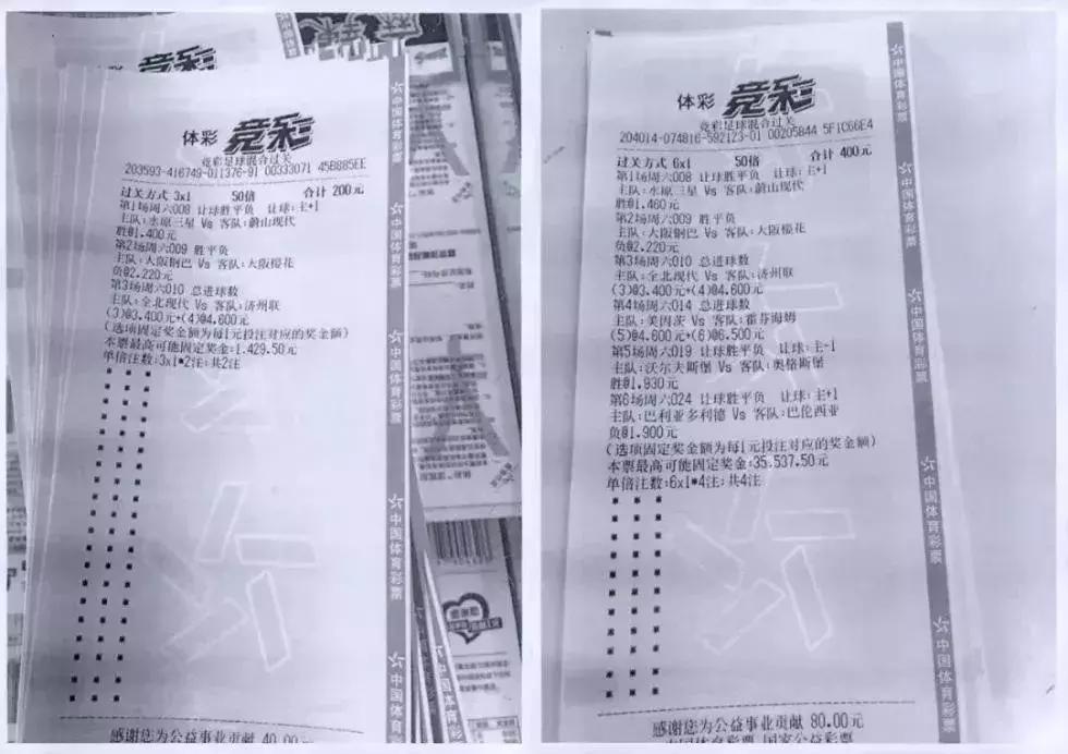 关于我们 第135页
