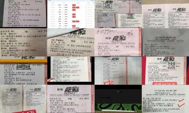 企业文化 第138页