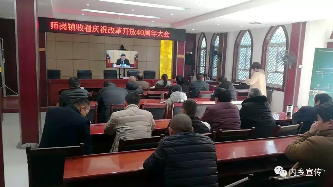 探索实况足球的激情之旅，实况足球官网登录入口全解析
