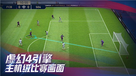 实况足球网易版电脑版下载教程，从零开始的足球之旅