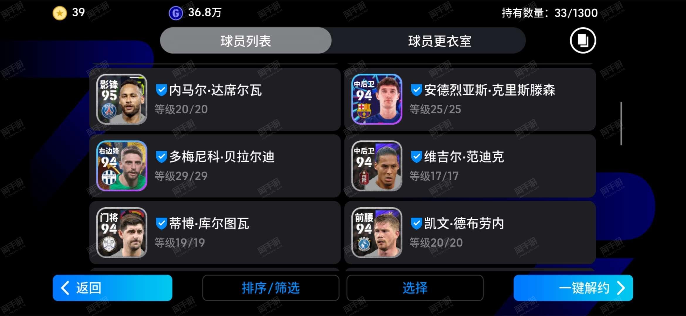 经典案例 第131页