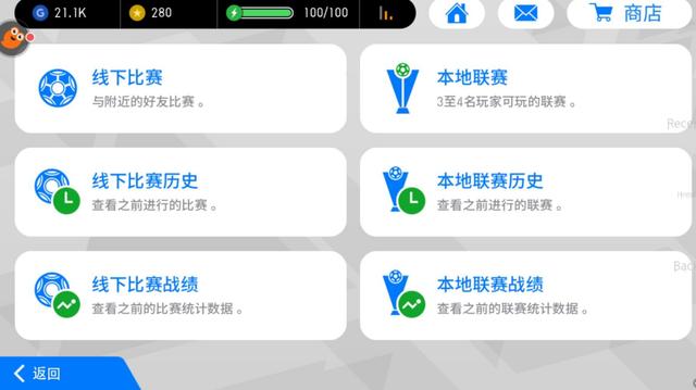 关于我们 第123页