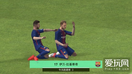网易实况足球客服，玩家心中的绿茵守护者