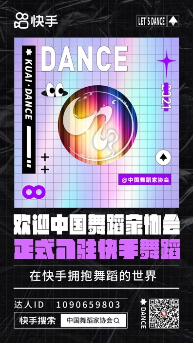 探索中国体育彩票足球比赛的魅力与影响