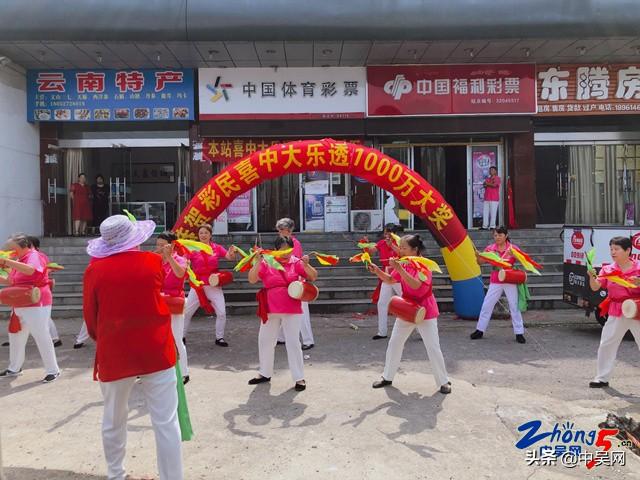 足球热浪，中国体育彩票与足球运动的激情碰撞