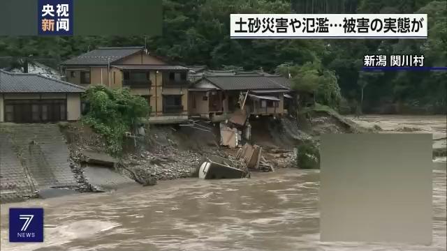 竞彩足球500比分网，山形山神与秋田闪电的激烈对决