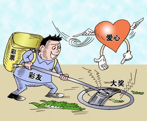 風聲提筆 第94页