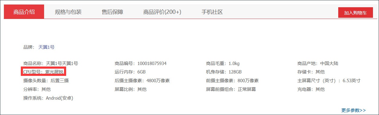 彩乐网，一个充满乐趣与惊喜的在线娱乐平台
