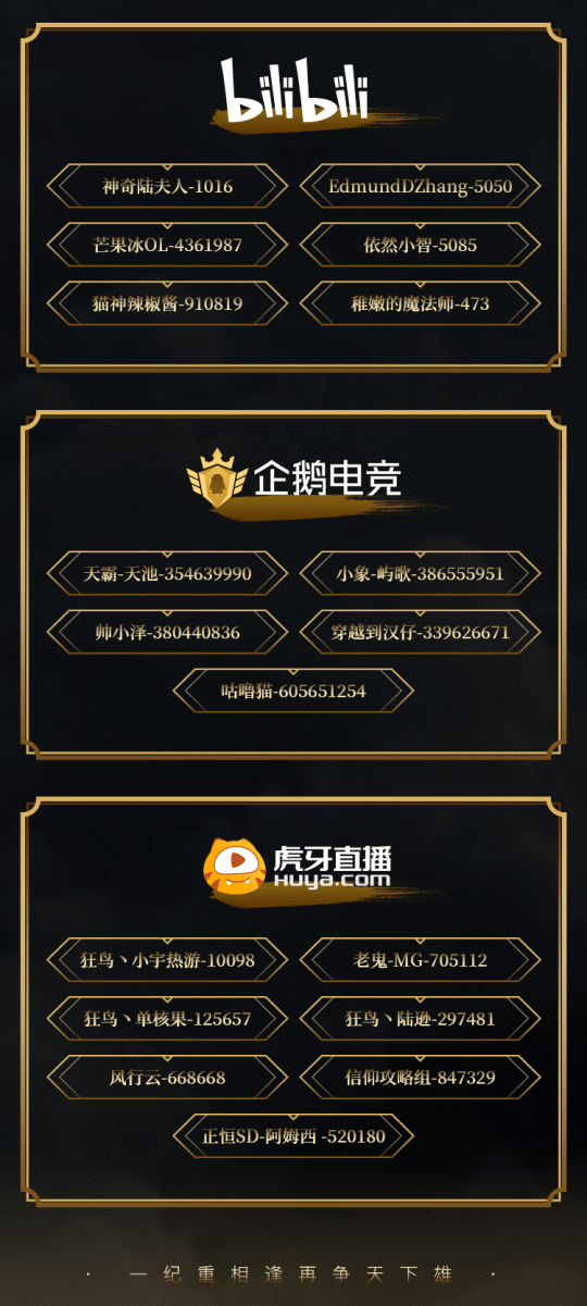 探索彩票3D图库大全，解锁数字游戏的奥秘