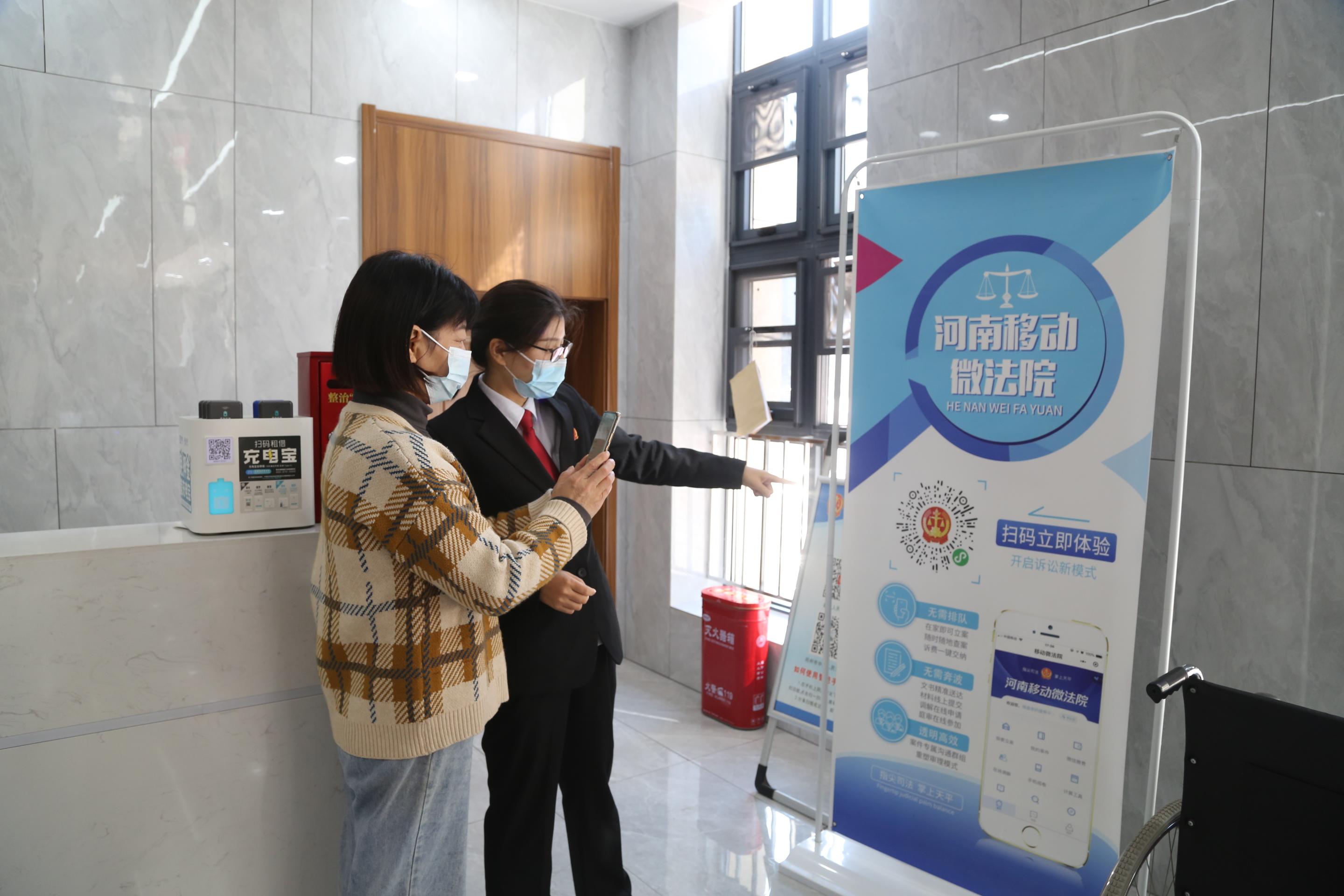 2022年资料免费大全，解锁知识与信息的无限可能