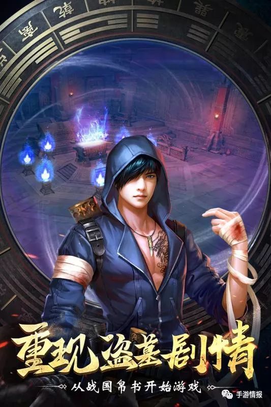 3D天齐网首页，正版3D体验的起点