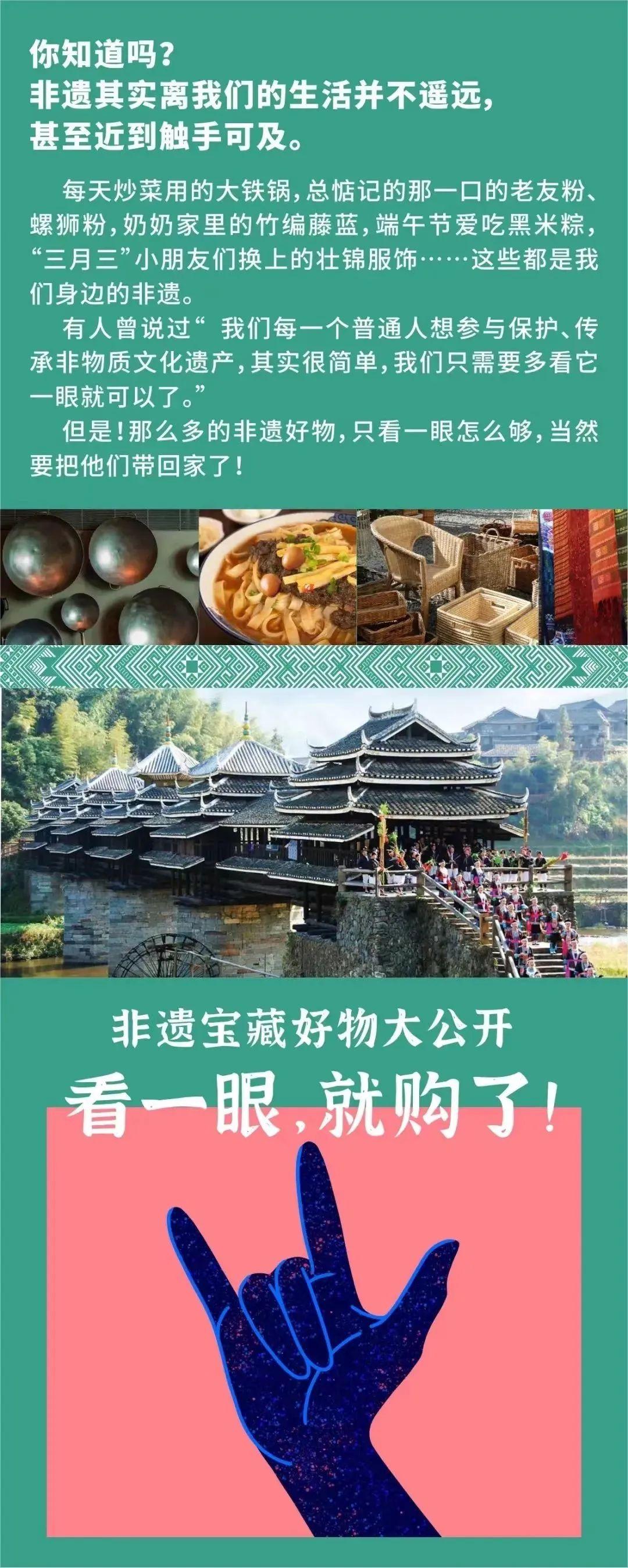2022年资料大全，免费下载的宝藏库