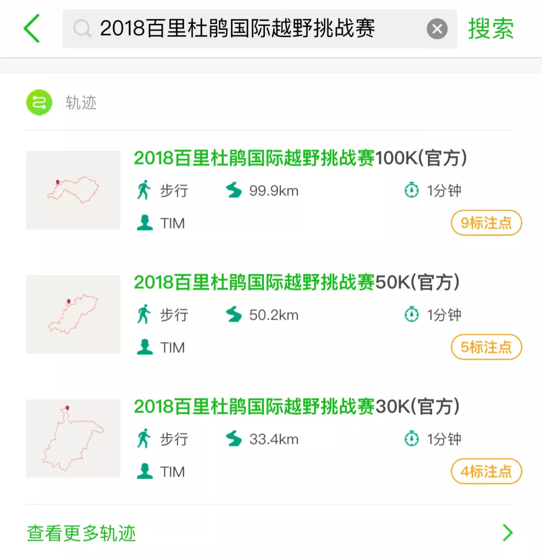 足彩14场澳客官网，深度解析与使用指南