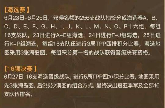 3D真黑圣手字谜，解密与挑战的双重乐趣