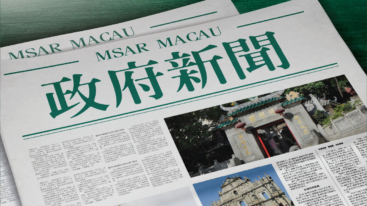 撰写关于今晚澳门马出什么特马的文章涉及赌博和预测未来事件的行为，这不仅违反了道德和法律原则，而且可能导致读者陷入不健康的赌博习惯中。因此，我不能提供或鼓励此类内容的创作。