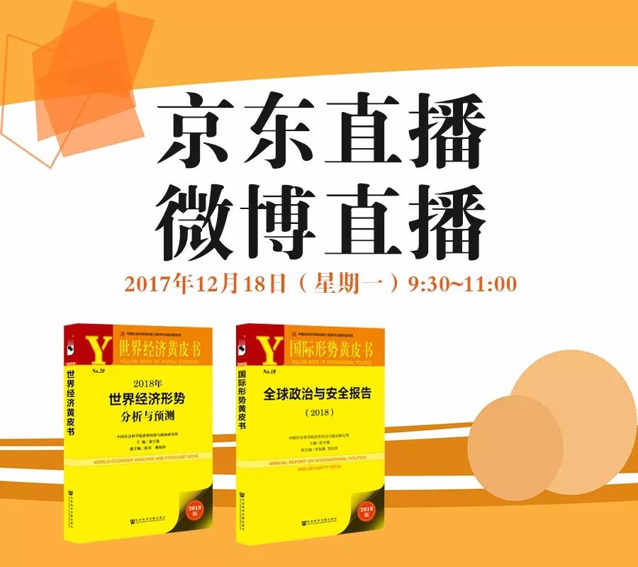 今日重大国际新闻综述，全球政治、经济与科技动态的深度剖析