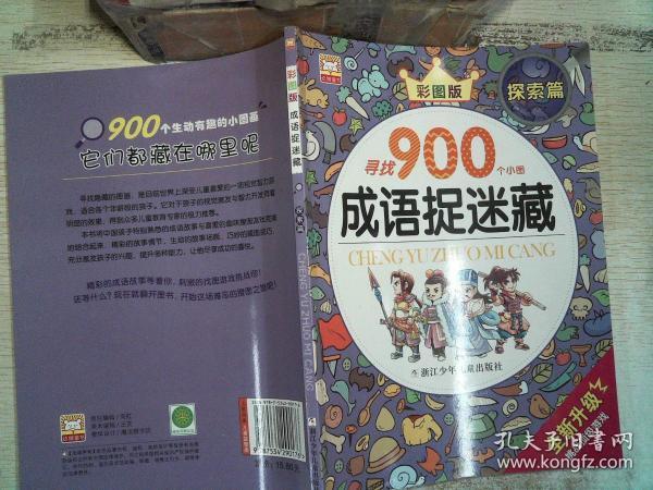 探索香港风情，图库彩图大全下载指南
