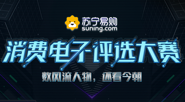 3D万能缩水手机版，免费体验的数字娱乐新纪元