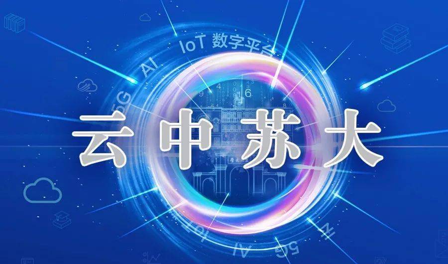 探索123456晚版天中图库的数字奥秘与文化魅力