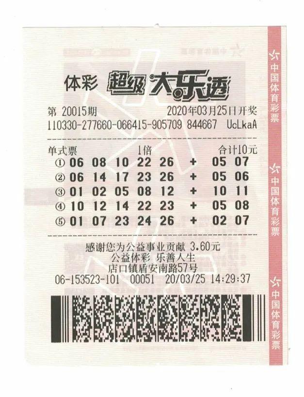 企业文化 第119页