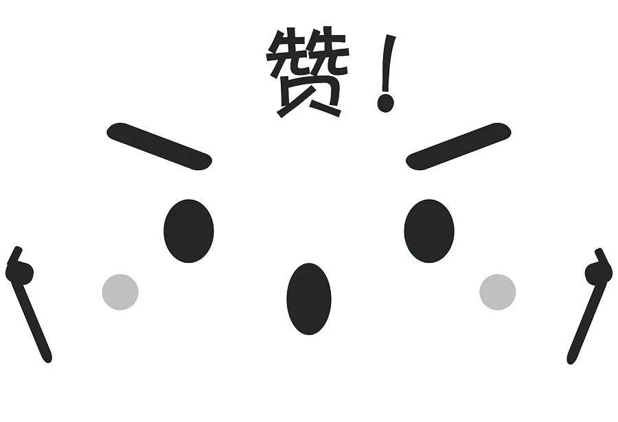 守号十七载，双色球未中大奖，坚持与希望的交织