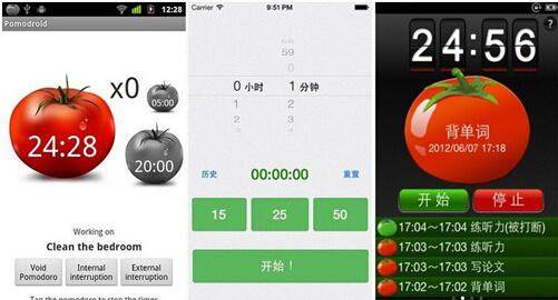 足球奖金计算器模拟软件，提升足球赛事管理的效率与透明度