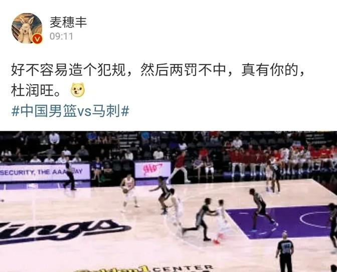 球探比分，足球赛场上的即时信息导航