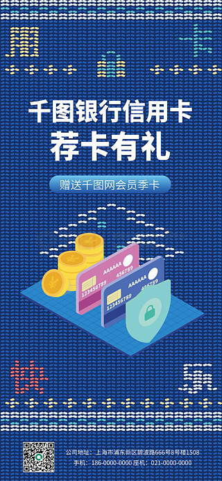 探索中国移动办卡选号的智慧之旅