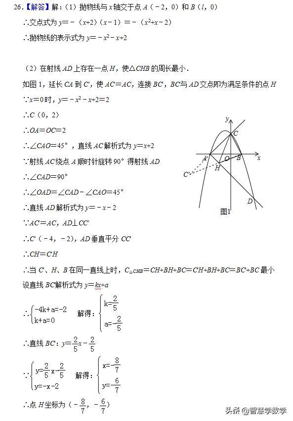 经典案例 第116页