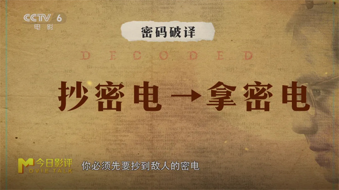 3D太湖字谜，解密古老智慧的现代探索