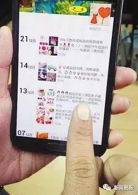 解锁惊喜瞬间，体彩中奖查询全攻略