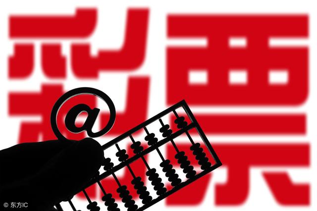 揭秘双色球中大奖的秘密，策略、技巧与心态