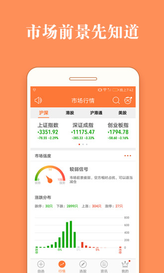 360彩票网官方，安全、便捷的在线彩票服务平台