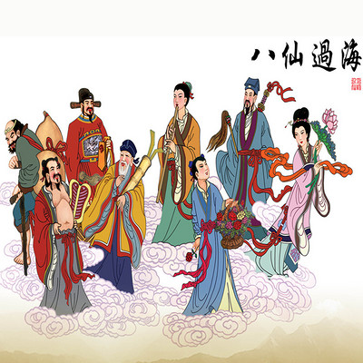最新八仙过海两码组合，传统智慧与现代科技的奇妙融合