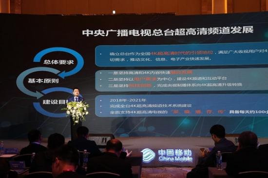 探索中国移动网上选号的便捷之旅，解锁个性化号码的奥秘