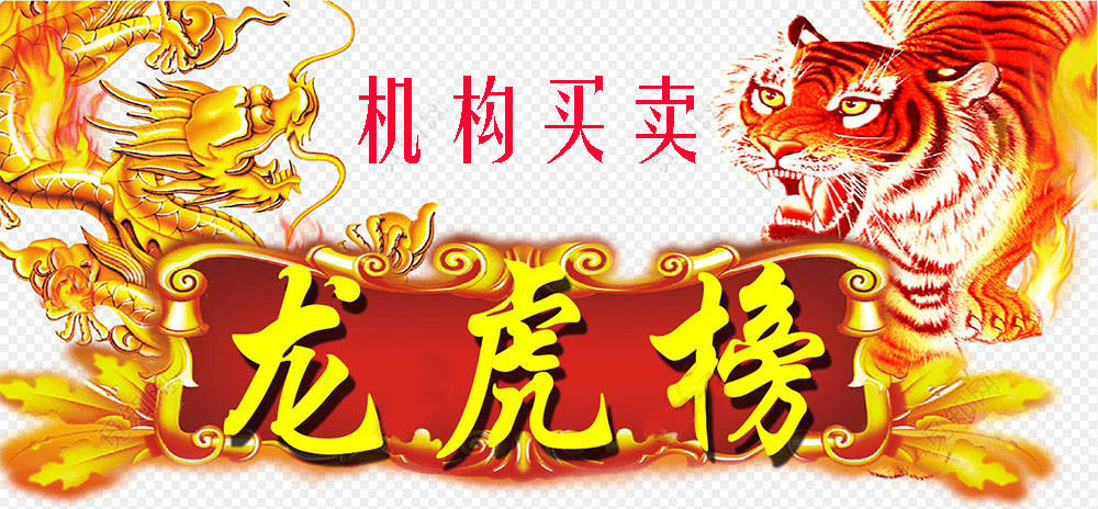 15选5，中奖的微妙与期待