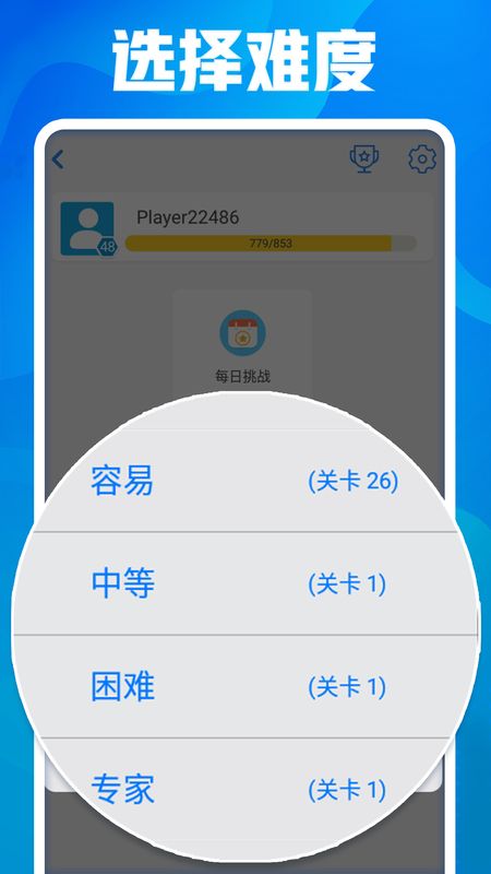 十五选五精准预测，揭秘数字游戏的智慧与策略