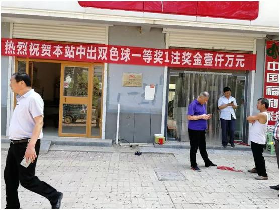随机一注双色球，奇迹诞生的瞬间——一位普通人的大奖之旅