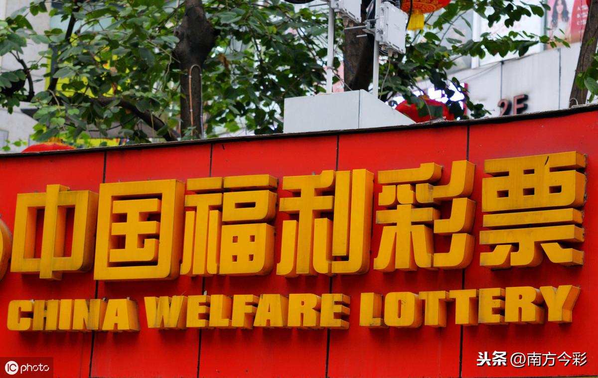 双色球精准预测6十1第48期