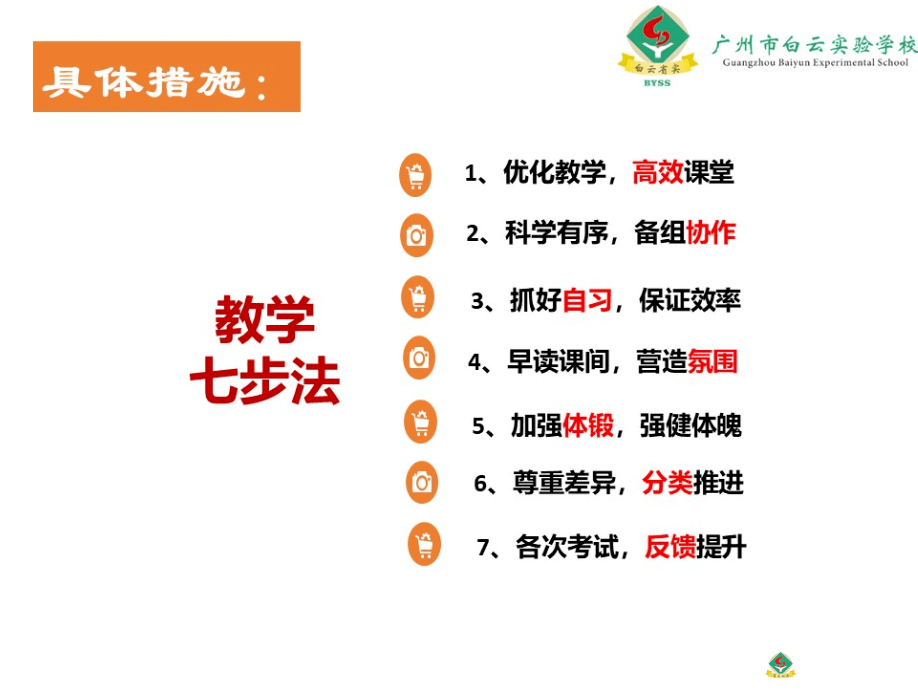 十五选五，揭秘开奖结果详情的奇妙之旅