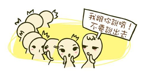 探索大乐透选号预测的智慧，科学方法与心理策略并重