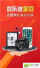 模拟彩票选号器，理性与幸运的智慧碰撞