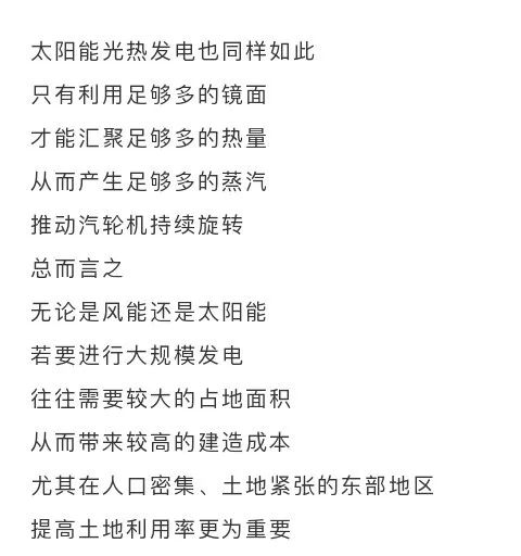 探秘字谜世界，超难字谜大全及答案解析