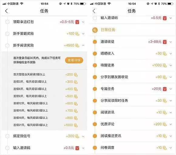 湖北11选五今日开奖结果揭秘，数字背后的幸运与期待