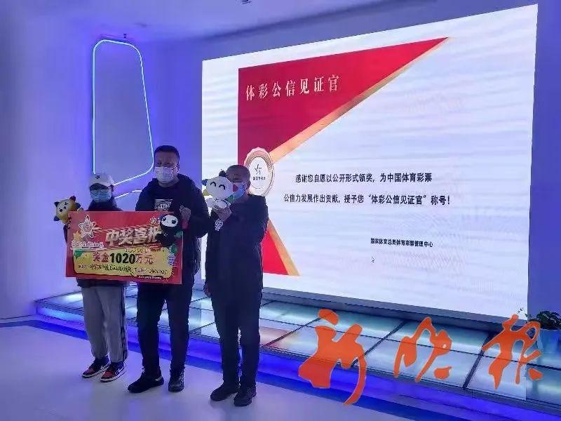 探索彩票购彩策略，胆拖与复式的深度解析