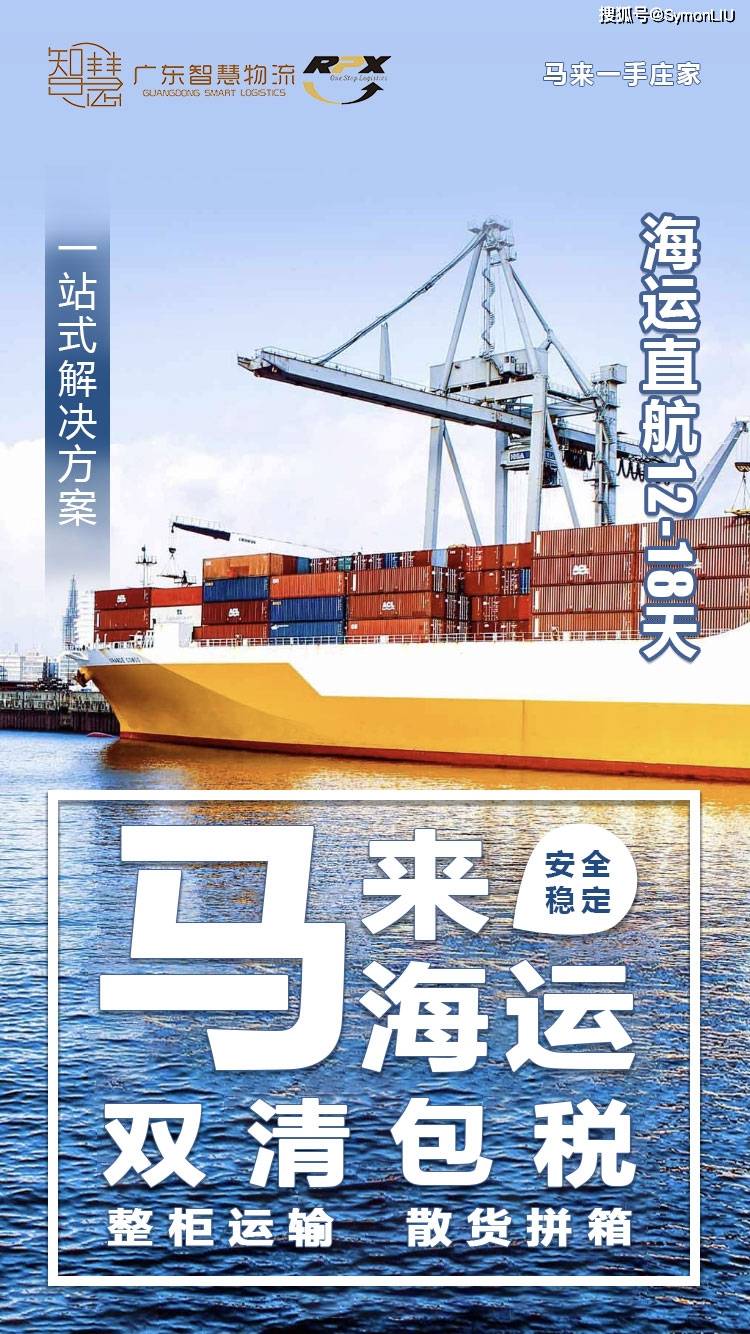 探秘太湖，字谜合集的智慧之旅